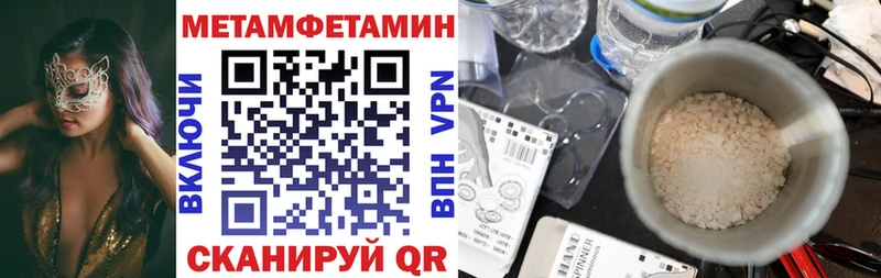 АМФЕТАМИН Premium Дюртюли