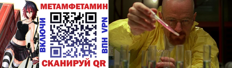 площадка клад  Дюртюли  АМФЕТАМИН 98%  купить наркотики цена 