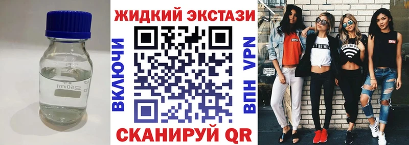 БУТИРАТ бутандиол  МЕГА ССЫЛКА  Дюртюли  как найти наркотики 