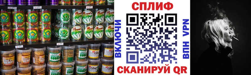 как найти   даркнет какой сайт  Еда ТГК конопля  Дюртюли 