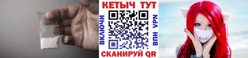 КЕТАМИН ketamine  Дюртюли 