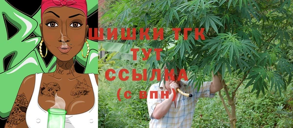 PSILOCYBIN Волоколамск