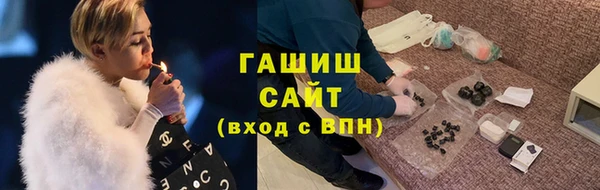 кокаин перу Волосово