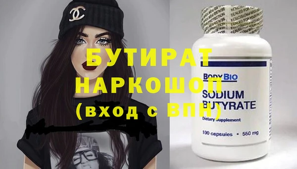 кокаин перу Волосово
