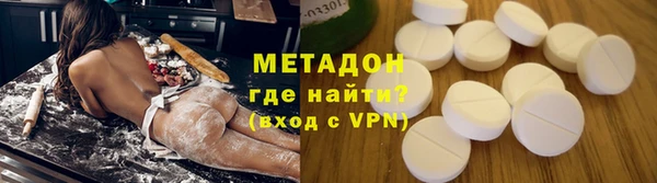 PSILOCYBIN Волоколамск