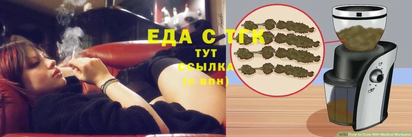 крисы Верея