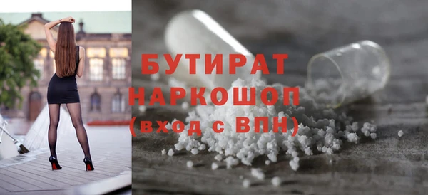 apvp Горно-Алтайск