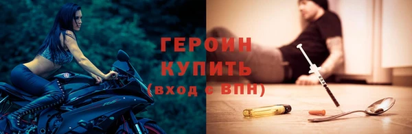 apvp Володарск
