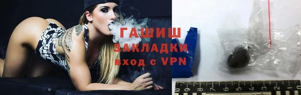 apvp Горно-Алтайск