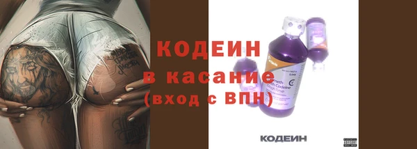 mix Горняк