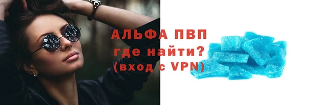 mix Горняк