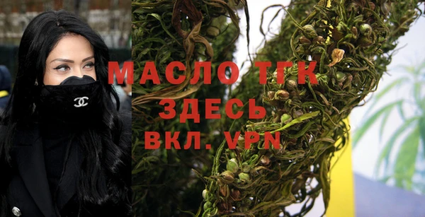 apvp Володарск