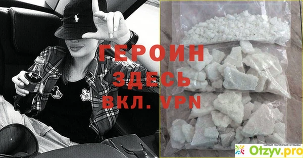 PSILOCYBIN Волоколамск
