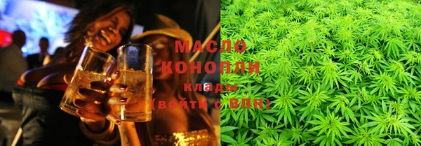 PSILOCYBIN Волоколамск