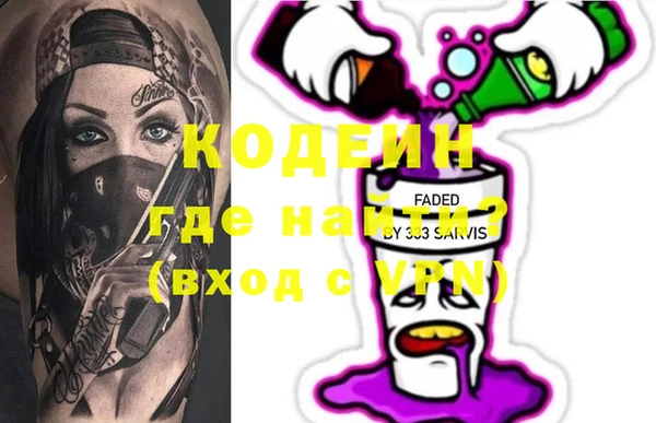 apvp Горно-Алтайск