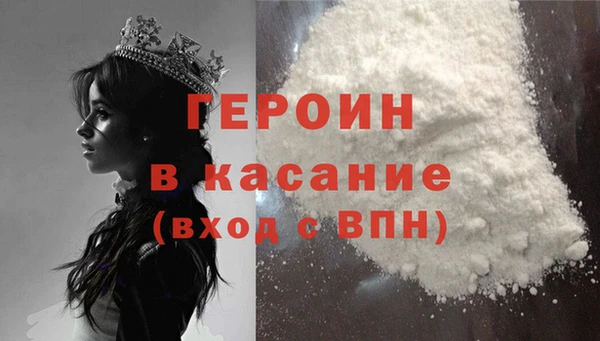 mix Горняк