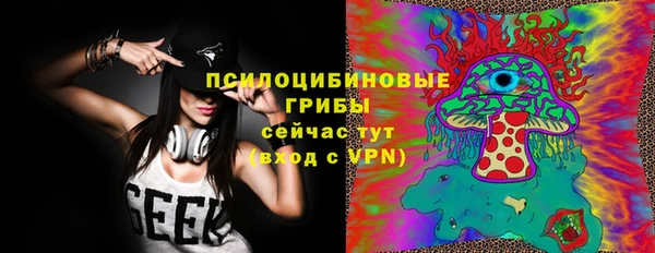 кокаин перу Волосово