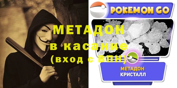 apvp Горно-Алтайск