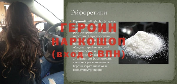 гашишное масло Верхний Тагил