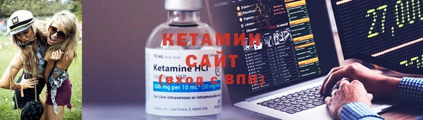apvp Володарск