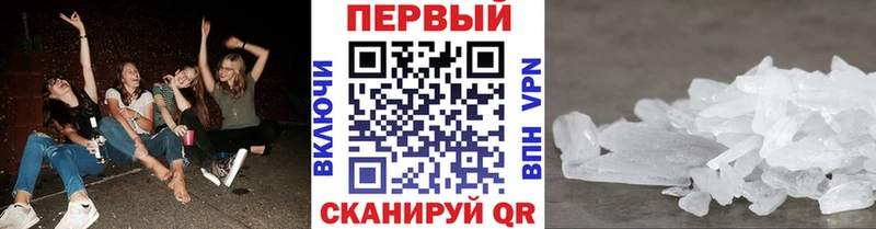 omg ссылка  Дюртюли  МЕТАМФЕТАМИН Декстрометамфетамин 99.9%  хочу  
