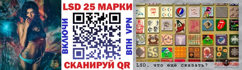 Марки NBOMe 1,8мг  Дюртюли 